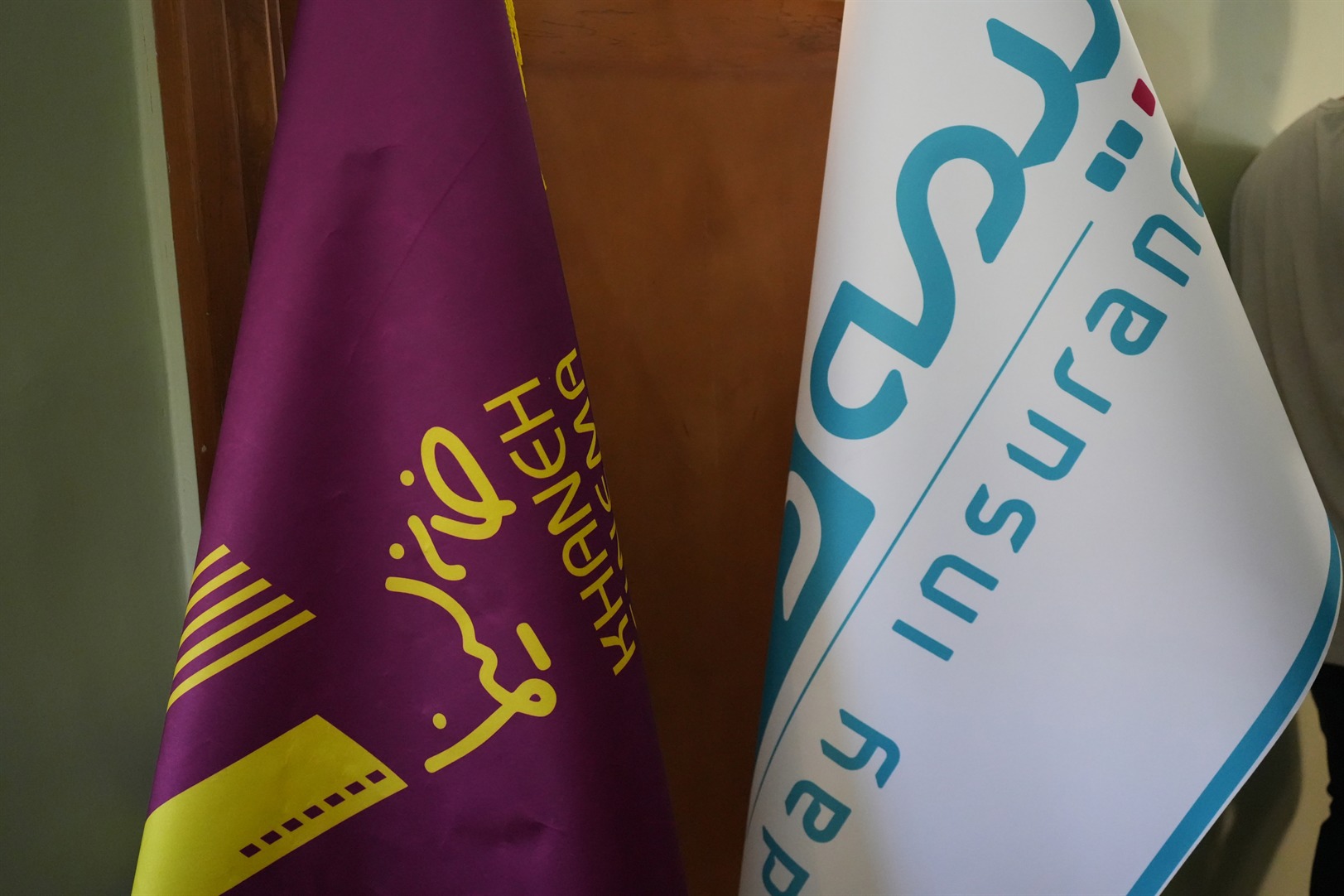 گزارش تصویری حمایت بیمه دی در آئین نامگذاری سالن زنده‌یاد تقوایی و گشایش کتابخانه در ساختمان‌های خانه سینما