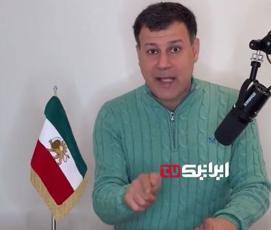 مزدور اینترنشنال علیه اپوزیسیون ضد پهلوی؛ شما انسان‌های بی‌شرفی هستید!