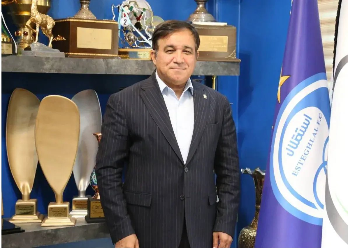 راه ترقی