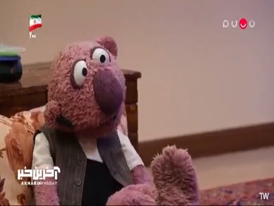 کیسه دوختن جناب‌خان واسه جیب هومن!