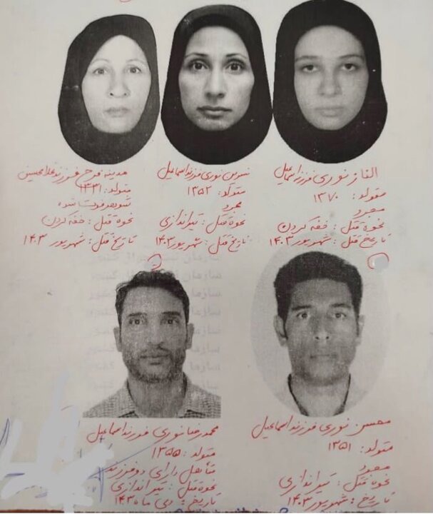 راز جوانی که ۵ عضو خانواده‌اش را به قتل رساند،  فاش شد!