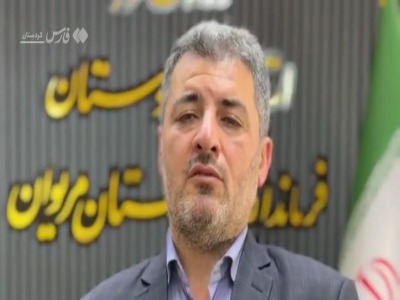 فرماندار مریوان: یک محموله سلاح قاچاق در مرز باشماق کشف شد