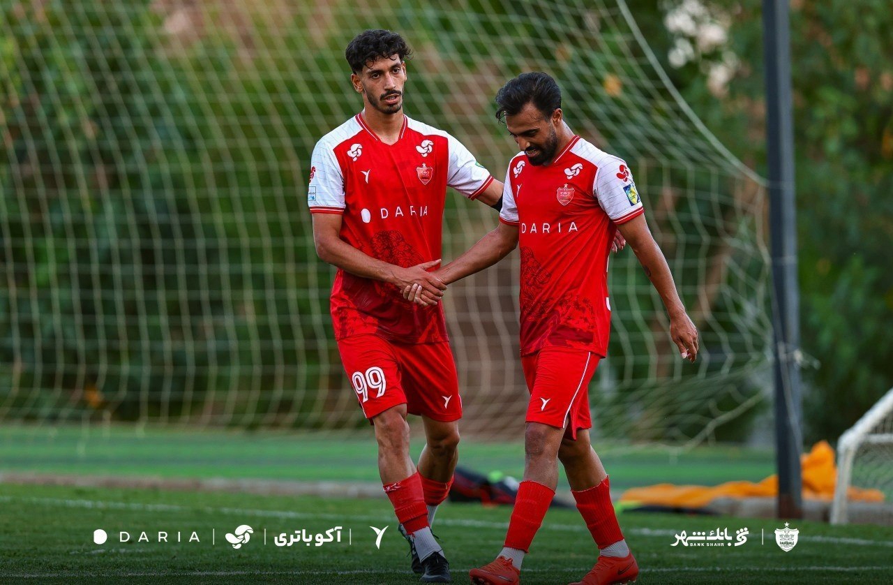 راه ترقی