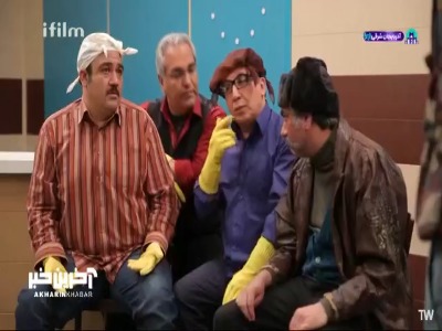 اینجا رو ظرف ۲۴ ساعت تخلیه کنید!