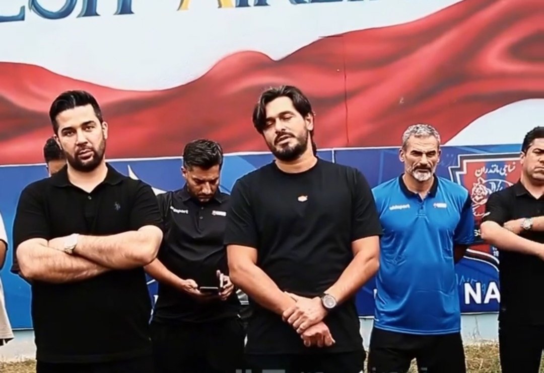 راه ترقی