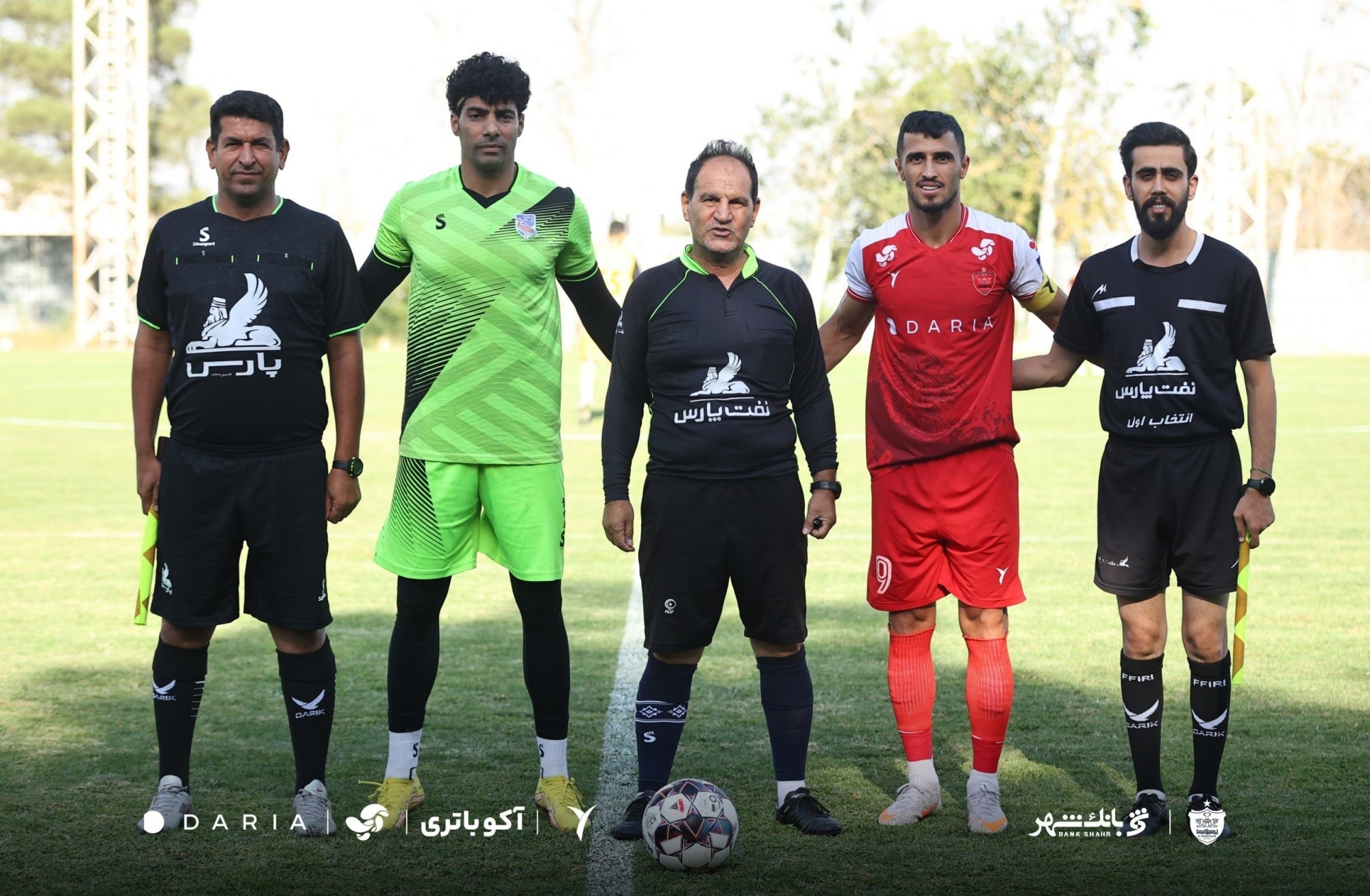 راه ترقی