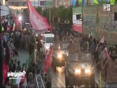 تصاویری زنده از رزمایش جانفدایان ایران در سمنان