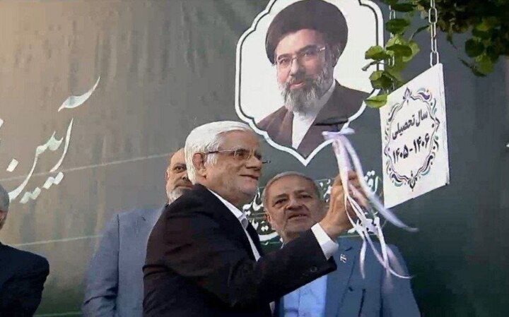 «زنگ مهر» با حضور معاون‌اول رئیس‌جمهور نواخته شد