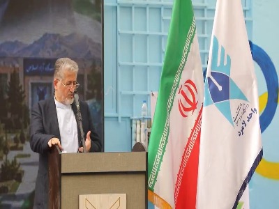 بورسیه تحصیلی دانش‌آموزان خانواده شهدا و جانبازان لامرد