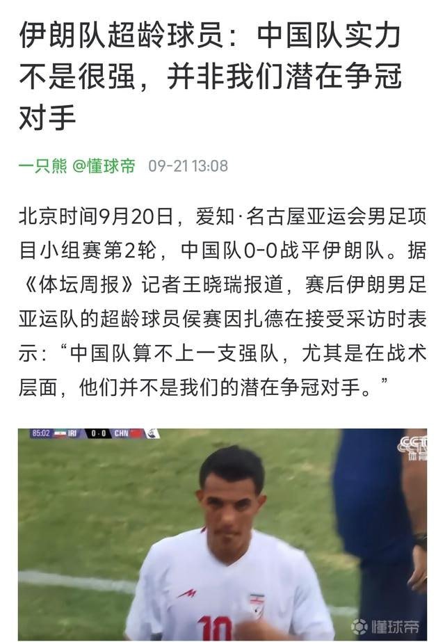راه ترقی