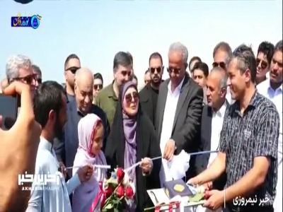 سرمایه‌گذاری ۲۶ همتی برای افتتاح ۲۸۱ کیلومتر بزرگراه وراه اصلی در سیستان و بلوچستان