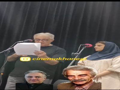 ایرج نوذری در برنامه رادیویی یاد پدرش را زنده کرد