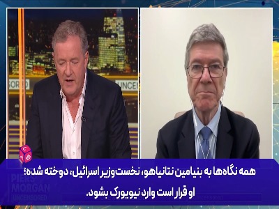 جفری ساکس: اظهارات ترامپ درباره نابود کردن تمدن‌ ایران، یکی از عجیب‌ترین لحظات تاریخ دیپلماسی بود