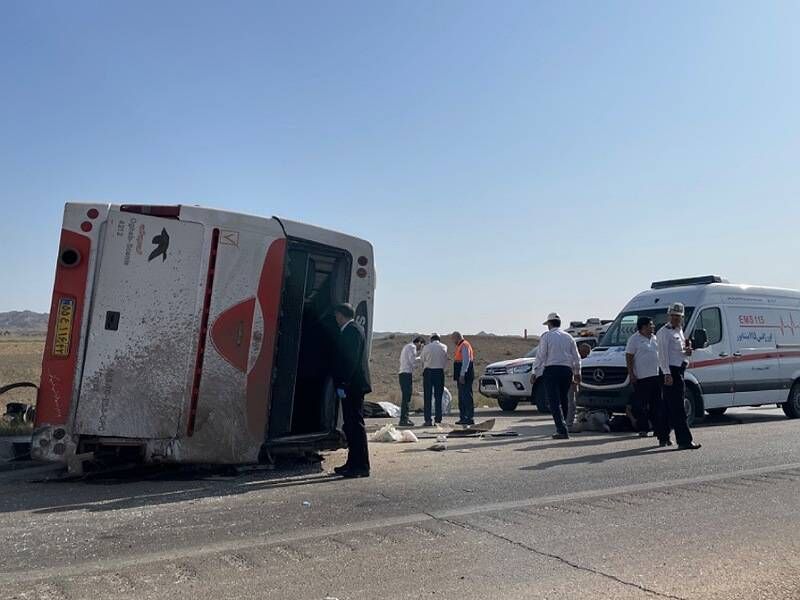 راه ترقی