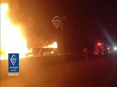 لحظات اولیه تصادف هولناک اتوبوس و تریلر در محور بیرجند
