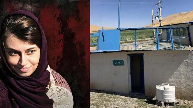 راه ترقی