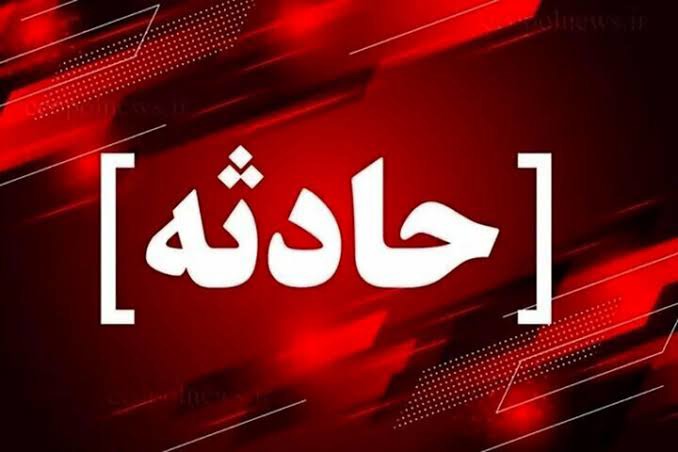 ویدئوی وایرال شده از لحظه تصادف
