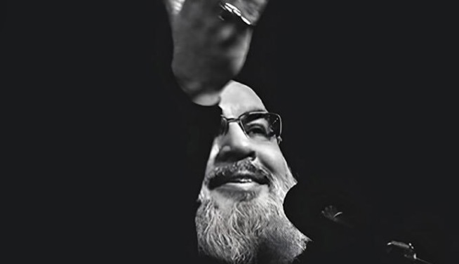 جمال مقاومت