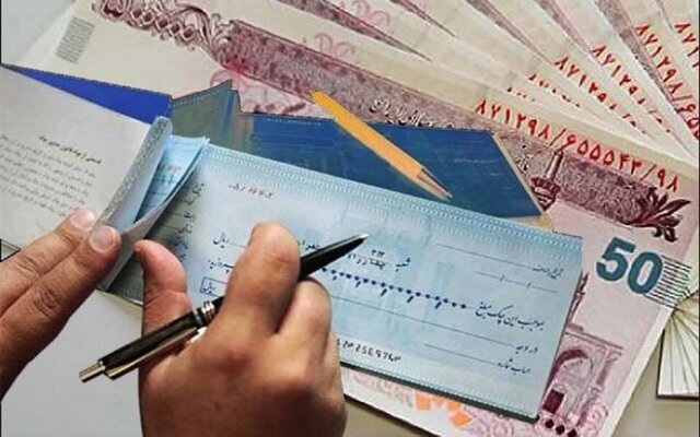 راه ترقی