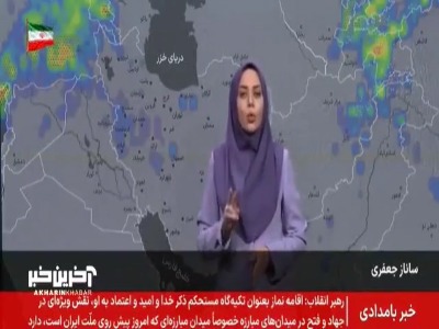 جزئیات فعالیت دو موج بارشی در کشور