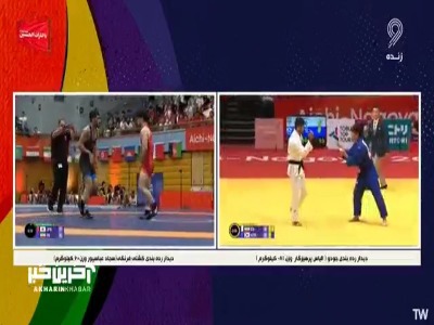 عباسپور مقابل فرنگی‌کار ژاپنی به برنز نرسید