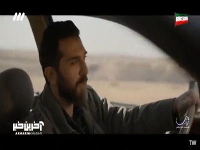 یادت باشه از این به بعد پاتو تو کفش هیچکس نکنی