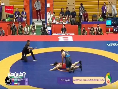 برنز مهدی بالی، پایان‌ بخش فرنگی ایران در ناگویا