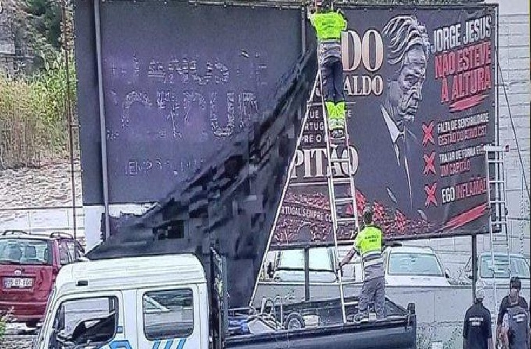 راه ترقی