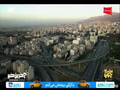 کنایه مهران مدیری به اختلاس رئیس بانک