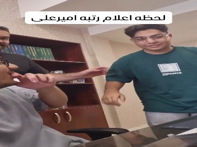 شادی رتبه ۶ کنکور تجربی بعد از اعلام نتایج