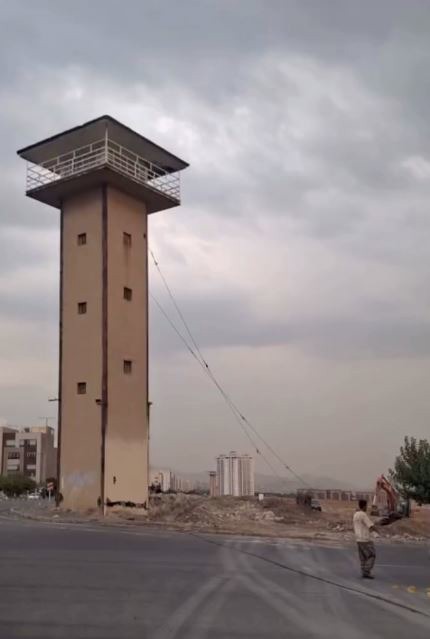 لحظه تخریب برجک زندان گوهرشت⁩⁩