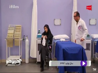 وقتی پرستار اورژانس سر شیفت بافتنی میبافه؛ با نخ بخیه بافتنی میکنی؟!