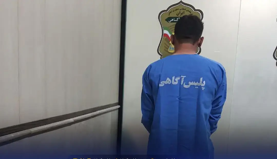 با سوئیچ موتور چشم شریکم را کور کردم