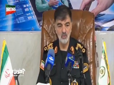 اسکن‌های پلیس به کمک مردم خواهند آمد