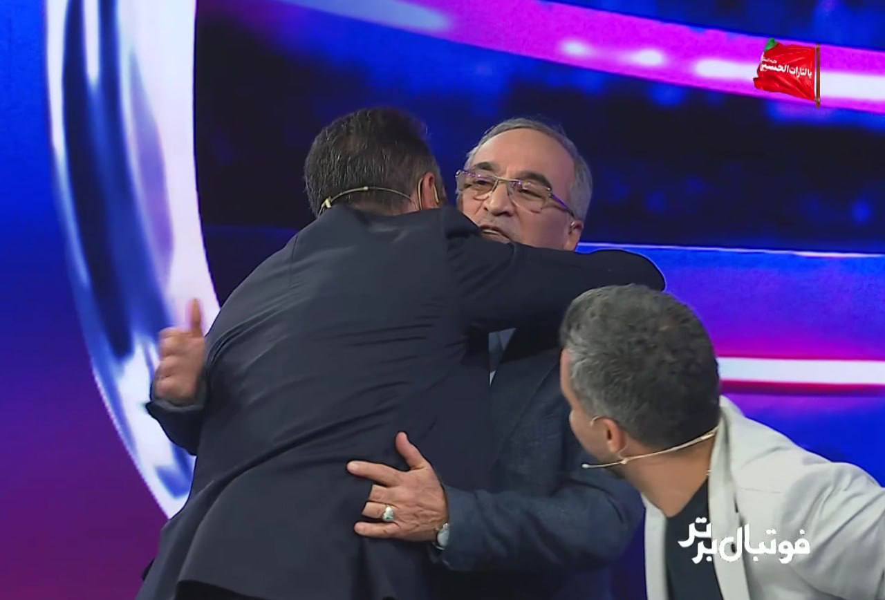 راه ترقی