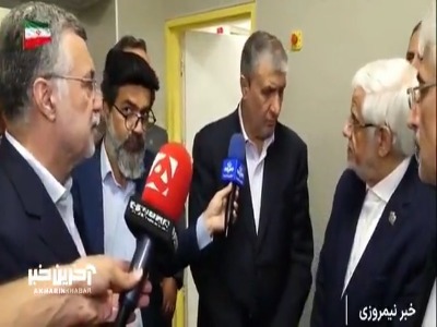 اسلامی: ۲۰ رادیودارو در فاز آزمایشگاهی و بالینی داریم و در برخی از رادیوداروها از آمریکا جلو زدیم