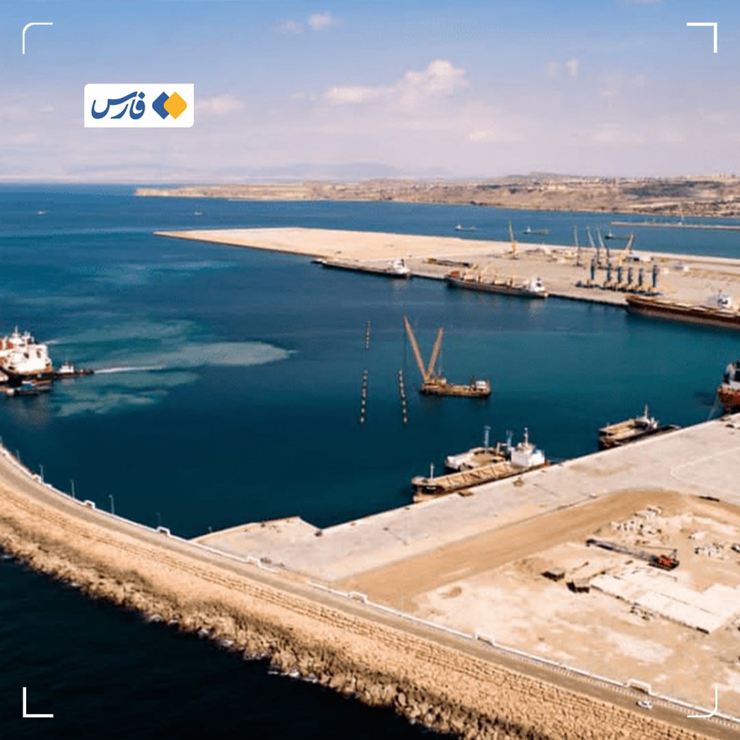 جنجال واگذاری اراضی چابهار به افغانستان؛ اصل ماجرا چیست؟