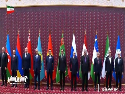 آنچه در نشست سران کشورهای مشترک‌المنافع گذشت