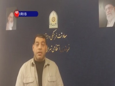راه ترقی
