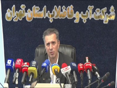 قبض آب ۳۰ میلیارد تومانی برجی در تهران