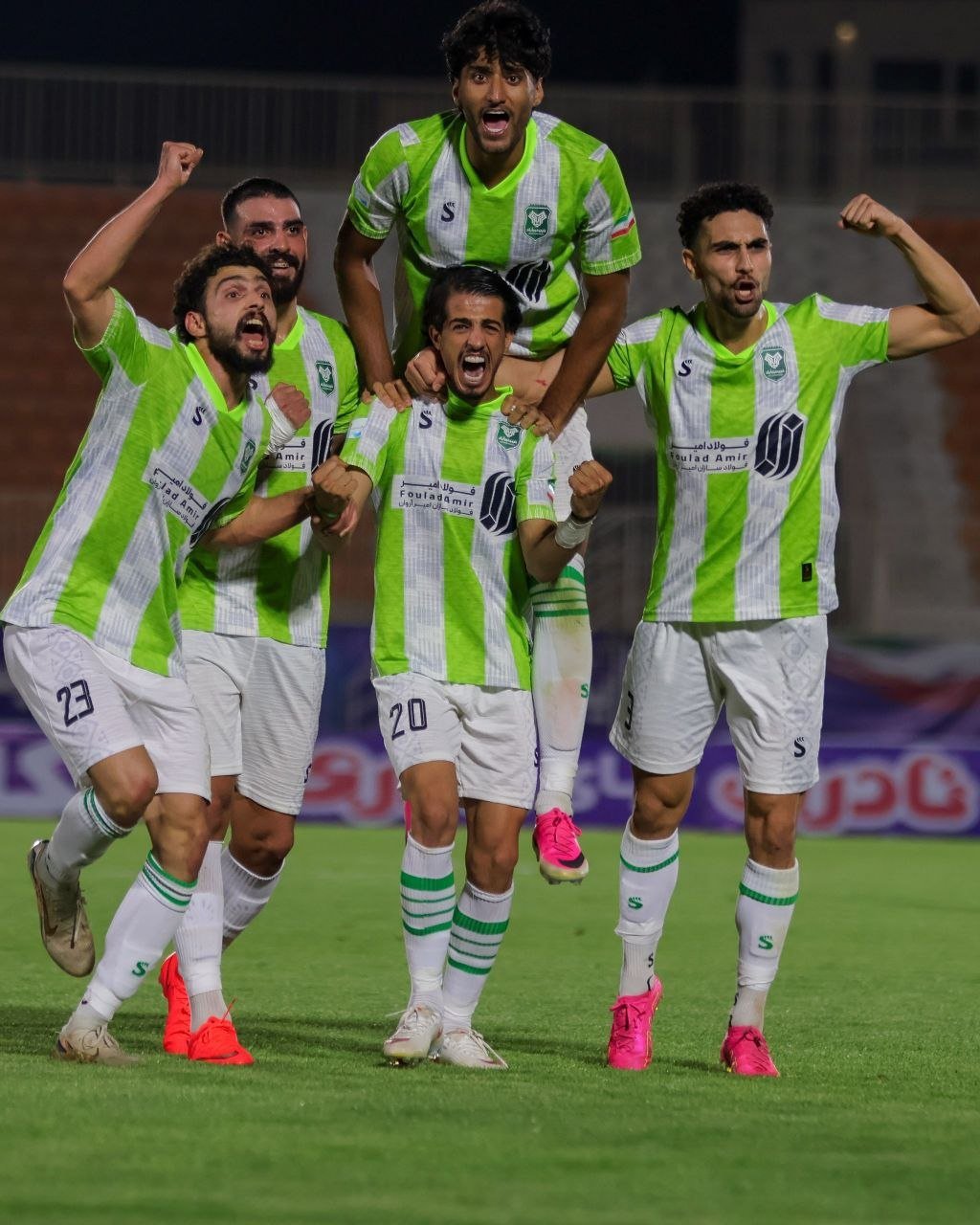 راه ترقی