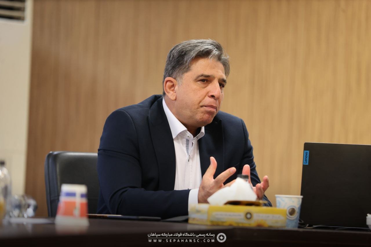 راه ترقی