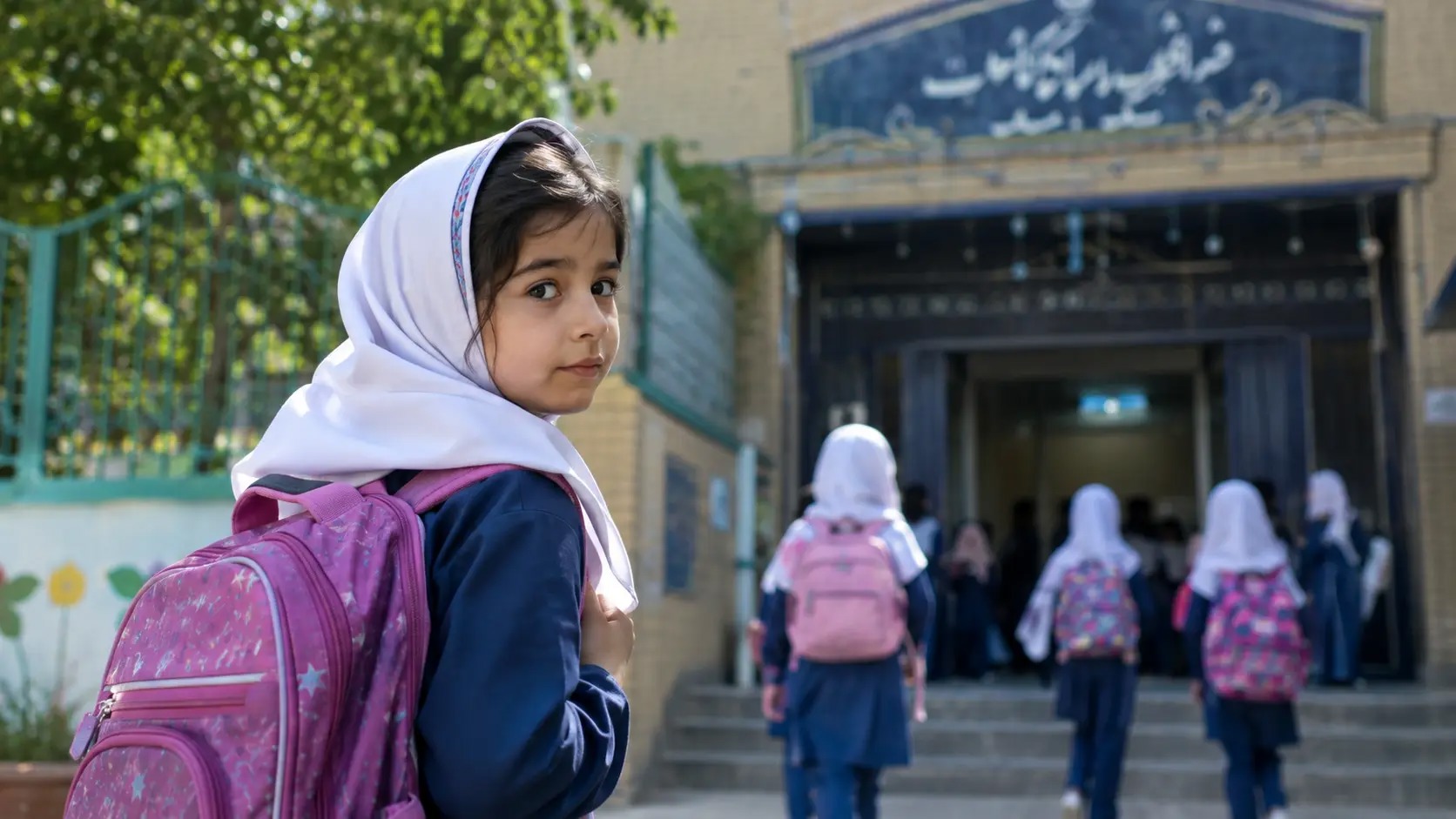 مدارس هرمزگان حضوری شد