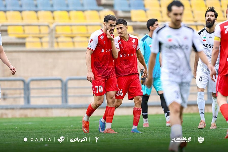 راه ترقی