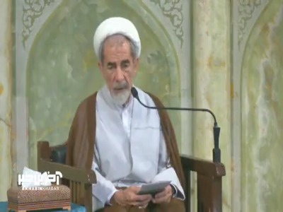 روز قیامت روز پشیمانى