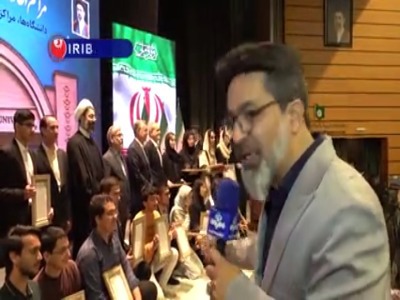 مراسم آغاز سال تحصیلی دانشگاه‌ها با حضور رئیس‌جمهور