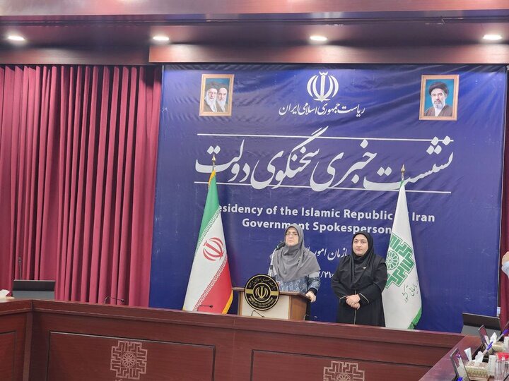 جزئیات پرداخت تسهیلات ازدواج؛ بخشی از صف ناشی از حملات سایبری به بانک‌ها بود