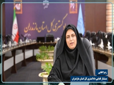طرح جدید مجلس درباره مهریه چطور می‌تواند کمک‌کننده باشد؟