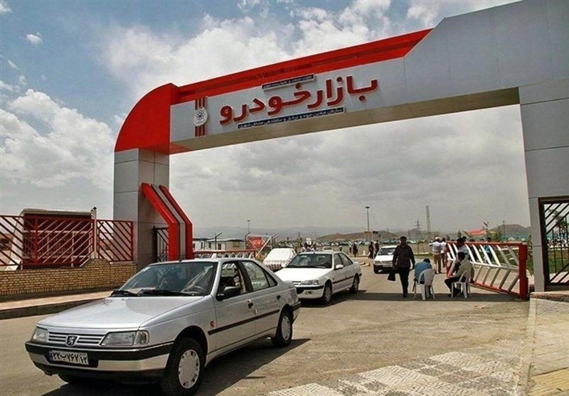قیمت خودرو در بازار آزاد