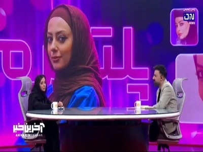 توضیحات نفیسه روشن در خصوص ماجرای خفت گیری از او و سرقت از منزلش!